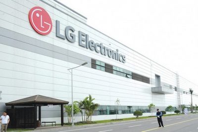Nhà máy của LG Electronics tại Hải Phòng.