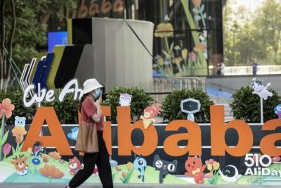 Lỗ ròng của Alibaba trong quý 1/2021 là 5,5 tỷ nhân dân tệ (836 triệu USD)