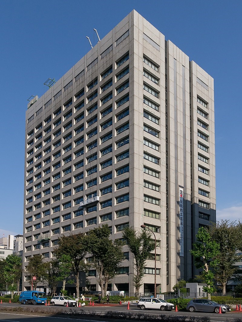 Toshiba đã liên hệ với Bộ Kinh tế, Thương mại và Công nghiệp Nhật Bản (METI) để "ép" các nhà đầu tư nước ngoài.