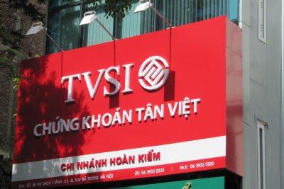 TVSI bắt đầu tham gia nghiệp vụ giao dịch trái phiếu từ năm 2019.
