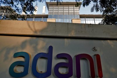 Adani cho biết khoản đầu tư đầu tiên ở Việt Nam sẽ là vào Cảng Liên Chiểu ở Đà Nẵng.