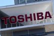 Toshiba có tầm quan trọng chiến lược đối với Tokyo.